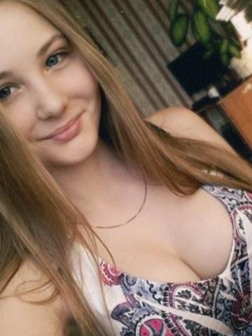 Проститутка Каролина